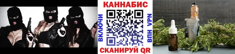 Купить Гашиш Канабис Кокаин Альфа ПВП Псилоцибиновые грибы Меф мяу мяу Городец