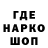 КЕТАМИН VHQ Vlad Yaptik
