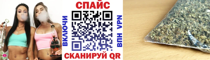 БУТИРАТ буратино  Купить закладки  Городец 