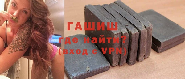 Альфа ПВП Инсар