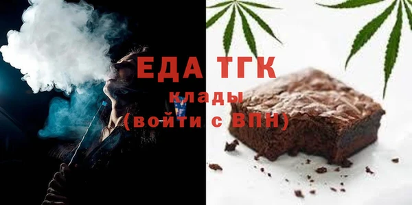 альфа пвп VHQ Иннополис