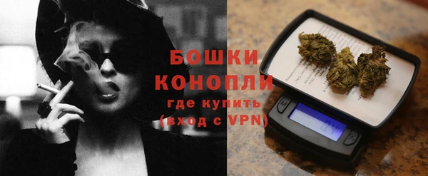 альфа пвп VHQ Иннополис