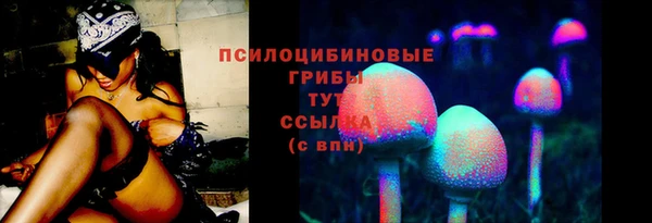 альфа пвп VHQ Иннополис