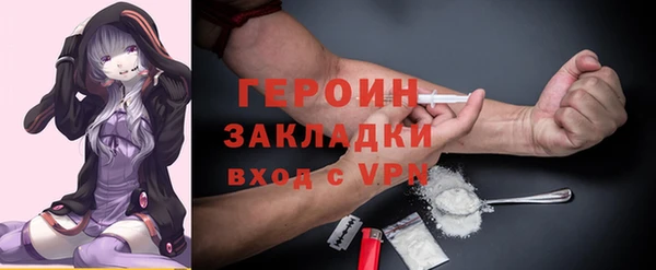 Альфа ПВП Инсар