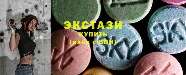 Альфа ПВП Инсар