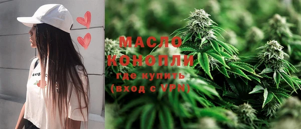альфа пвп VHQ Иннополис