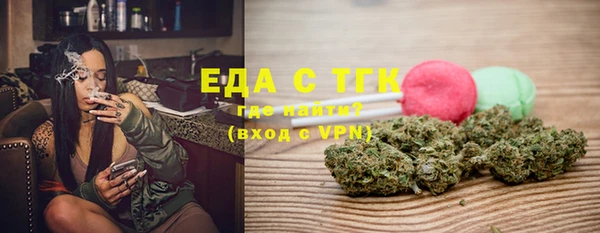 Альфа ПВП Инсар